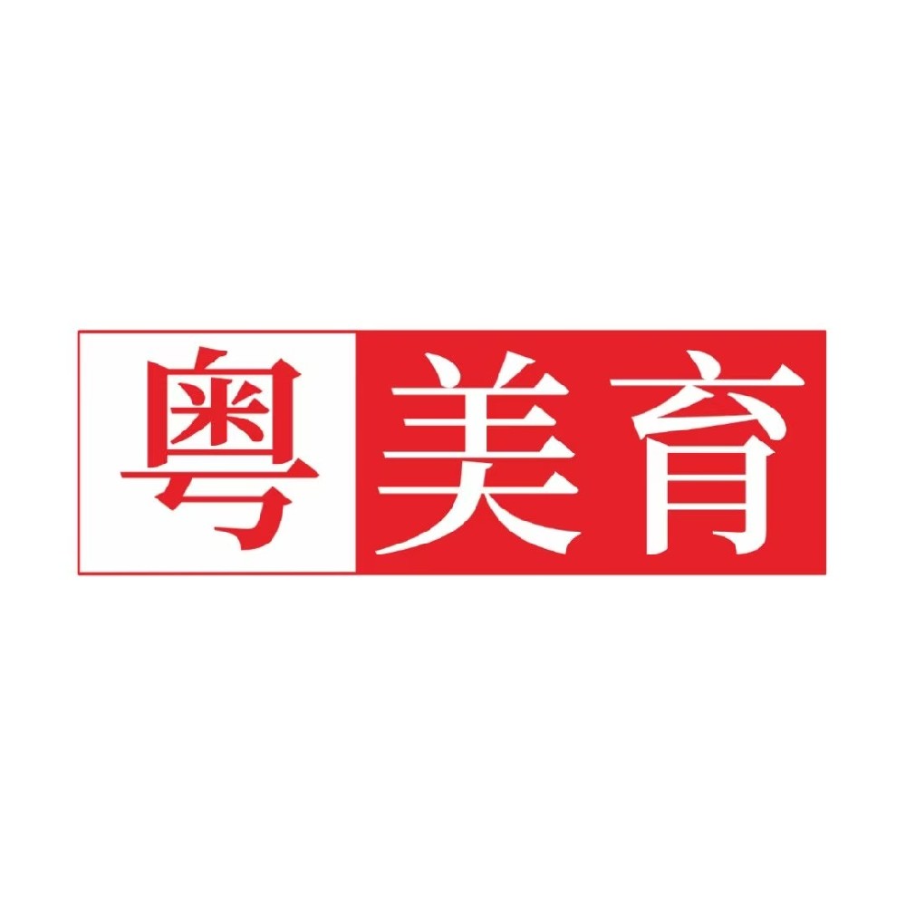 广东美育服务平台简介